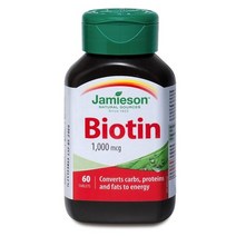 자미에슨 비오틴 230mg x 60정 x 2병 정품 종합 멀티 비타민 회복 피부, 상세페이지 참조, 상세페이지 참조