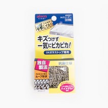 인덕션 유리탑표면 하이메탈 클리너-인덕션 수세미, 1PCS, 1개