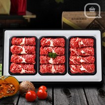 영광 축협한우 선물세트 구이용 소고기 등심 1800g 설명절선물 추석, 보리애 등심세트 1호