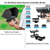 모니터후드24인치 모니터후드 모니터커버 10-11 인치 태블릿 차양 모니터 DJI Mavic 시리즈 팬텀 4 3 FPV 범용 드론 원격 컨트롤러 썬 후드 용 Sunhood PU, with mount holder