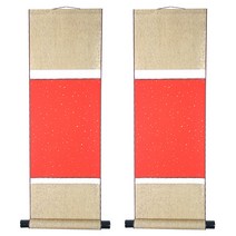 서예박사 작품용족자 빨간냉금지족자 25cmx75cm 족자 캘리족