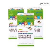 프리미엄 키즈 츄어블 멀티비타민 앤 미네랄 60정*3통, 상품상세참조, 상품상세참조, 상품상세참조, 상품상세참조