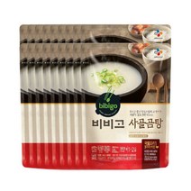 비비고 갈비탕 400g x6개 148EA3, 비비고 사골곰탕 500g 18개