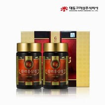 대동고려삼 활력홍삼정 250G X2 부모님선물 면역력증진영양제 홍삼액추천