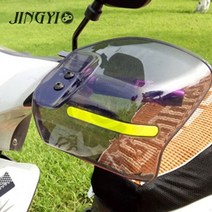 혼다 HONDA pcx 윈드 스크린 투명 스모그 오토바이 롱 미들 부품 가드 핸들 바 그립 앞 유리 커버 honda st1300 msx125 125 150 cb600f x 2, 분명한