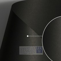 마켓덤 A4 흑켄트지종이공예 4매 A4켄트지 파스텔지 검은색도화지