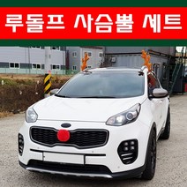 루돌카 크리스마스 산타 차량용품 / 루돌프 장식 / 웨딩카 파티장식