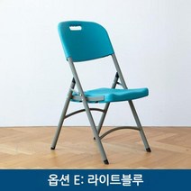 교회의자 예배의자 강의실 간이 Shangyi 가구 야외 접는 레저 회의, 5.E: 라이트블루