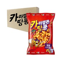 [박스]카라멜콘땅콩 150g 12입 사무실 탕비실 간식