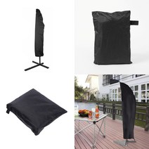 파라솔커버 파라솔 덮개 보관 파우치 케이스 방수 205CM