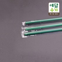 (개별-일자) 7/21 -그린, Sk_32 - B1381 / 10000개