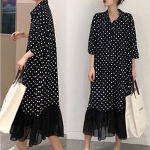 리더스타 여성용 루즈핏 롱원피스 A-298