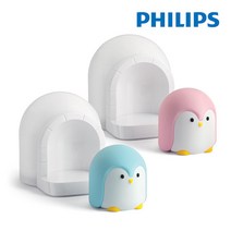 필립스 학습용 스탠드, 17_필립스)LED수유등 펭귄 44010_블루