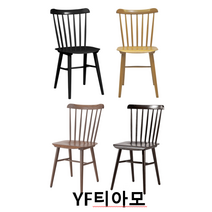 정품 TON 톤체어 체어 아이러니카 내추럴 누가 웬지 블랙그레인, 블랙