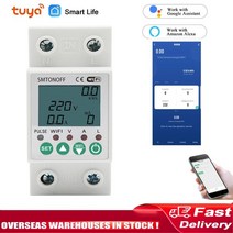 파워미터 POWERSUPPLY 접지저항측정기 Tuya 똑똑한 생활 wifi 에너지 미터 힘 kWh 전압 보호자를 통해 지구, 01 기타_01 2P 63A