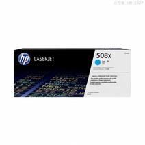 HP Color Laserjet Enterprise M552 정품토너 파랑 9500매(No.508X), 1개