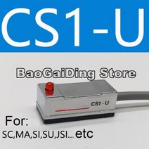 공압 부품 1Pc 공기 공압 실린더 자기 리드 스위치 센서 CS1-J CS1E020 CS1M020S10, 13 CS1-U