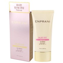 ENPRANI 피부 톤업 가벼운 발림 선블록 70ml 순한 수분 레포츠 보호