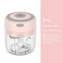 업소용 육절기 수동 고기절단기 다용도 뼈 슬라이서 100250300ml 미니 전기 마늘 초퍼 usb 충전 생강 으깨는 기계 칠리 야채 분쇄기 고기 분쇄기 이유식, 핑크-250ml-3 블레이드