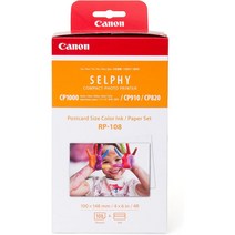 캐논 RP-108 셀피 용지 CP1500 CP1300 CP1200 인화지 리필