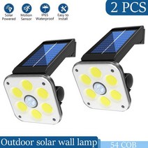 COB LED 광 조명 야외 PIR 모션 센서 햇빛 방수 벽 비상 거리 보안 램프 정원용 1 2 개, 54 COB 2 PCS