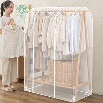 행거 옷커버 패브릭 가리개 덮개 행거커버 커튼 가림막, 투명, 110