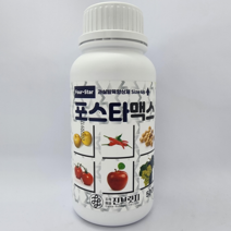 비대제 포스타맥스 500ml 고추 구근 과일 콩 마늘 양파 비대 프롤린 인산가리, 1개
