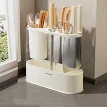 루나글램 다용도 칼꽂이 수저통 정리대 거치대 물빠짐 주방용품, 화이트