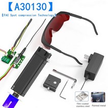 cnc 조각기 레이저 소형 미니 NEJE 450nm 20W40W8 0W 조절 가능 초점 TTL 레이저 헤드 DIY 새긴 무늬 모듈, CHINA, A30130 Laser module