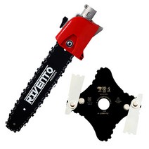 리벤토 부착 고지톱+코뿔소(관절2도) 예초기 날 삼원테크 악세서리 제초기 전정기 벌초 잡초 정원 화단