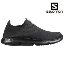 살로몬 RX 모크 5.0 L41277300 DW