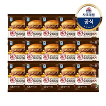 [사조대림] [대림냉동] 오리지널버거 150g x15개 외 택1 /치즈버거/간식, 선택:오리지널10개 +치즈 5개{C}