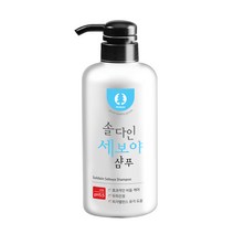 솔다인 세보야 샴푸500g 비듬샴푸 지루성두피 약산성, 1개, 500g