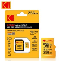 microsd 외장 메모리 블랙박스칩 스마트폰 Kodak 마이크로 SD 카드 128GB 64GB 32GB 512GB 256GB 128gb 플래시 U1 U3 4K Microsd TF, 256GB Adapter