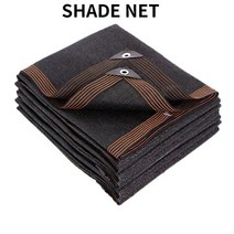 12 핀 차양 비율 90% 자외선 방지 HDPE 블랙 발코니 정원 온실 다육 식물 수영장 양산 그늘 그물 햇빛 가림막 그늘막, 2 x 3m, 02 black