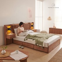 홈인홈 라궁 호텔식 프리미엄 침대+협탁 2개세트 SSQ_Q24, 월넛