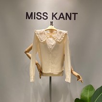 미스칸트 오프 셔링 비카라 블라우스(KEBLM312)