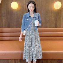 며느리룩 결혼식 오피스룩 원피스 하객 하객룩 상견례 아나운서 복장 청담동