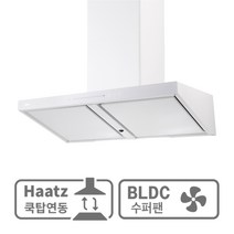 하츠 슬랜트 SLANT PST90 벽부착형 / BLDC모터_기름받이 기본장착 / 전동댐퍼 옵션, 본품 + 전동댐퍼