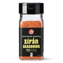 아이엠소스 쯔란 가루 양꼬치 시즈닝 60g 분말 중국 향신료 양고기양념, 쯔란시즈닝-60g