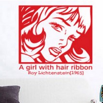 휴대폰매장꾸미기 Ribbon Girl RC001, 딥옐로우