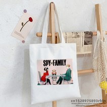 손뜨개 가방 미니 에코백 여자 운동 에리트레아지도 플래그 인쇄 패션 대용량 캔버스 천으로 숄더 에코 핸드백 토트 재사용 식료품 쇼핑객
