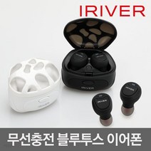 <YT_ON>아이리버 완전무선이어폰/IB-T730BT/통화/음악[YT0807], 화이트” class=”wr-img”></a></div></div></div></div><div class=