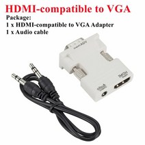 비디오테이프 변환 비디오 테이프 USB 플레이어 동영상 파일 hdmi 호환 vga 남성-여성 기 hd 1080p 디지털-아날로그 어댑터 pc 노트북 tv용 3.5mm 오디오, HD에서 VGA 흰색으로