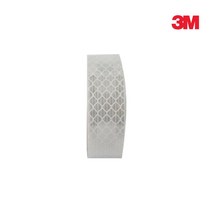 3M 화이트 고휘도반사 안전테이프 안전라인 도로이정표지 안전반사띠 교통안전용품