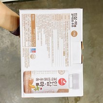 코스트코 이미34.12기다 서울우유 인삼마우유 179.9ML X 8, 아이스보냉백포장