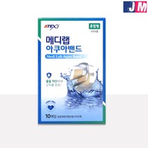 아텍스 메디랩 아쿠아밴드 종이케이스 표준형 혼합형 10매입, 1개