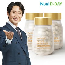 뉴트리디데이 시그니처 양태반 콜라겐 60정 x 3병 총6개월분, 없음