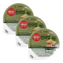 CJ 햇반100%현미로 지은밥 즉석밥 밥 간편밥 130g 3개, 6세트