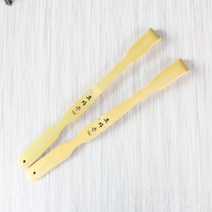 대나무등긁개 나무효자손 실버용품 등어리 간지러운곳 부모님 효도용품, 단품, 단품